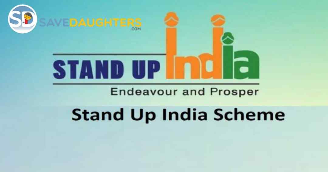 Stand Up India Loan Yojana 2022